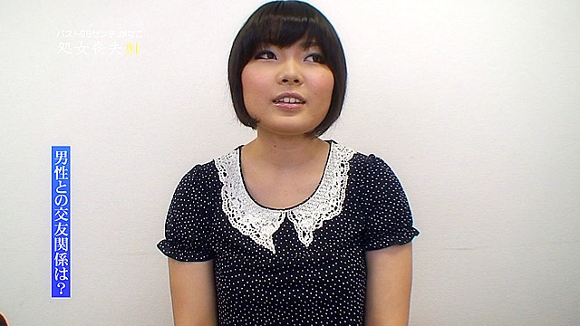 ザ・処女喪失91 生娘の人生初エッチに完全密着！