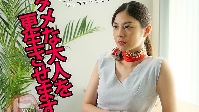 大人のしつけ 人材育成コンサルタント SARYU