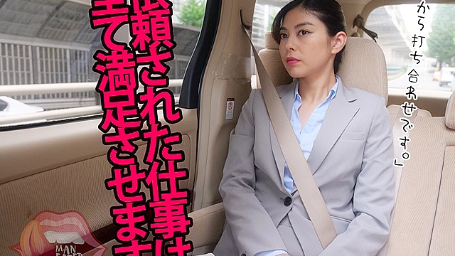 大人のしつけ 人材育成コンサルタント SARYU