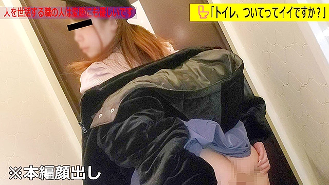 「トイレ、ついてってイイですか？」14 美巨尻から大量うんこをヒリ出すお姉さんたち