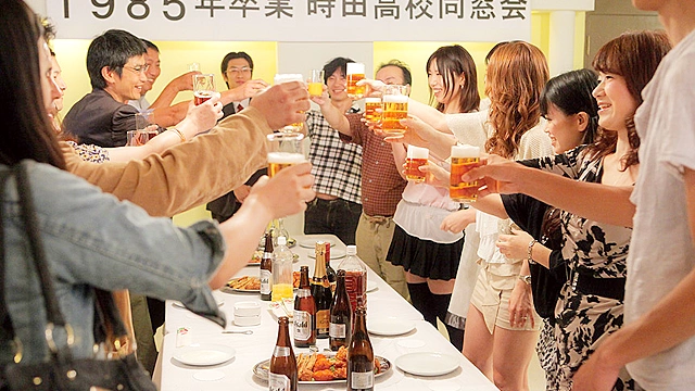 同窓会スペシャル300分24名 久し振りに再会したクラスのマドンナ【美熟女】と懐かしさとお酒の勢いでエッチな事しちゃいます！！