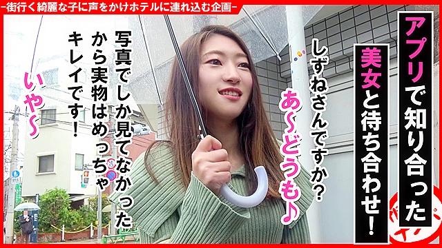 個撮ナンパ ＃清楚で初心だと思ったら男好きな隠れビッチ女子 ＃スレンダー超敏感ボディ ＃首締めFACK ＃連続2回戦！ ＃なま中だし