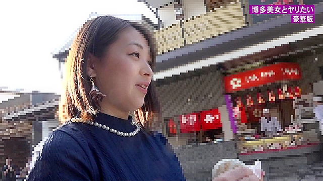 福岡の街で見かけた博多弁が可愛すぎる女の子とどうしてもヤリたい豪華版