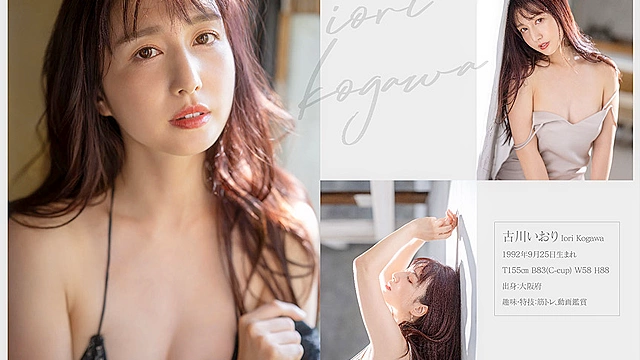 古川いおり 引退／前編 上京してから女優として生きた10年を辿りついに到達した人生で一番感じるSEX