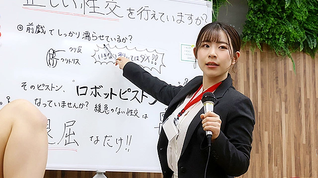 満30歳童貞で定年セックス 童貞保険 手ごろでがっちり筆おろし保障！話題のち○ぽ生命勤務、筆おろし課担当の26歳えなさんに密着！ 満期セックスをはじめ、童貞面談・ち○ぽ検査・セックス講習会と筆おろし課の業務を一挙大公開！