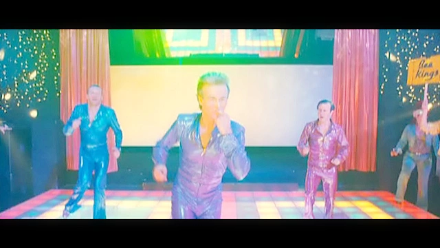 DISCO ディスコ