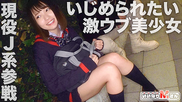 いいなりMさん～Please Panty～ vol.02