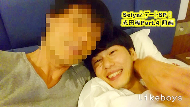 ANALSEXFUN！137 seiya vol.57成田デートSP！05前編