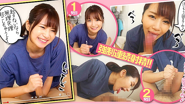 同棲中の彼女は常にヌキたがり
