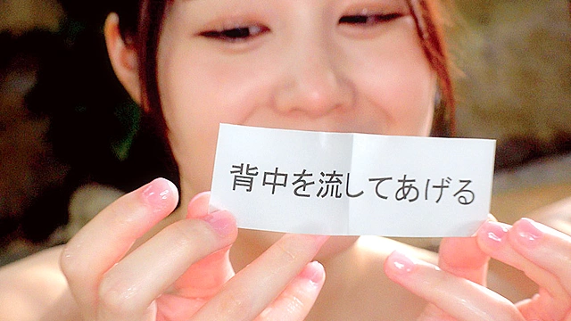 熱海温泉で見つけた素人女子大生さん！タオル一枚童貞君と男湯に入ってみませんか？興奮で勃起が収まらない悩めるち○ぽを優しく洗っておま○こちゃん2人でハーレム筆おろしSPECIAL！
