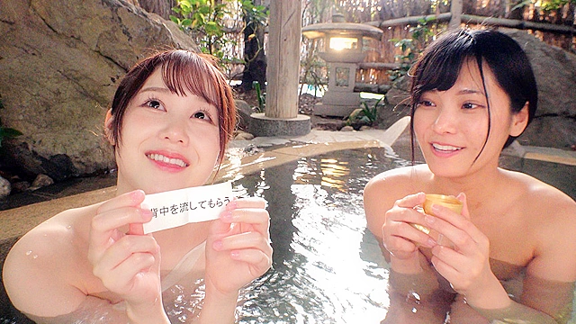 熱海温泉で見つけた素人女子大生さん！タオル一枚童貞君と男湯に入ってみませんか？興奮で勃起が収まらない悩めるち○ぽを優しく洗っておま○こちゃん2人でハーレム筆おろしSPECIAL！