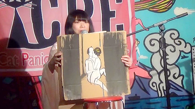 ADULT SPORTS EXPO（開会式～予選） どきッ女だらけのエロリンファイト 勝てば天国！負ければ小向美奈子のお仕置き地獄 2019年12月29日（日）at／新宿ロフトプラスワン大会収録