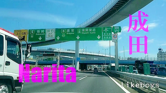 ANALSEXFUN！103 seiya vol.29・成田デートSP1st-vol.2