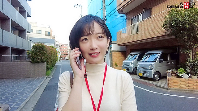 ユーザー様お宅訪問でAV業界のトレンド調査！SOD女子社員 デザイン部中途入社3年目 倉田優希