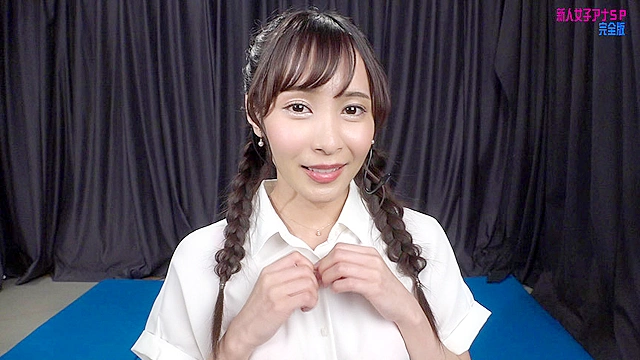 女子アナ新人デビューSP！新人女子アナちゃんが感じまくりのイキまくり！マ●コも濡れてヒ～クヒクッ！ 完全版