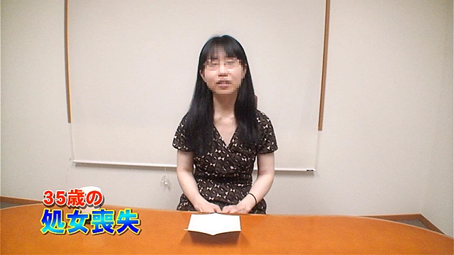 ザ・処女喪失62 完全版 35歳の処女が決意の初体験
