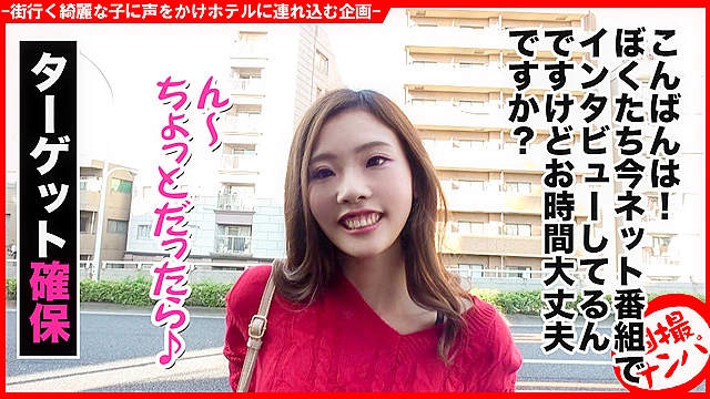 個撮ナンパ ＃元ヤン和彫りタトゥー女子＃アパレル店員＃セフレ神＃性欲MAX＃なま中だし