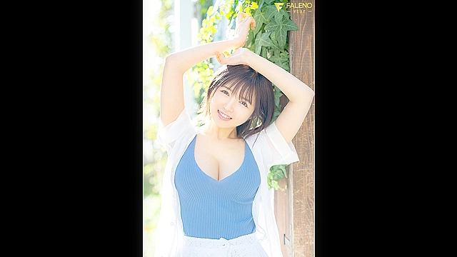新人 週刊誌のグラビアで話題の美女が決意のAVデビュー 茉城まみ