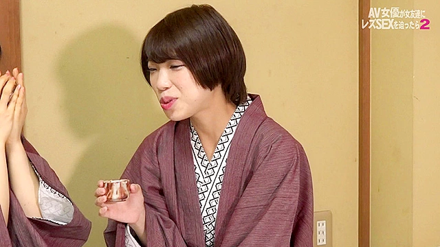 AV女優がシ●ウトの女友達に本気でレズSEXを迫ったらどうなるのか？（2）～なな子ちゃん24歳・スタイル抜群のOL