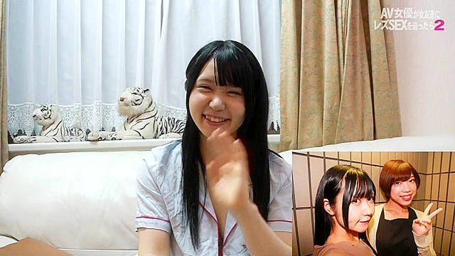 AV女優がシ●ウトの女友達に本気でレズSEXを迫ったらどうなるのか？（2）～なな子ちゃん24歳・スタイル抜群のOL