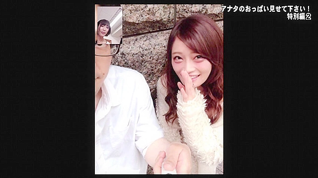 新宿シ●ウト娘ナンパ「アナタのおっぱい見せて下さい！」特別編 Part.2
