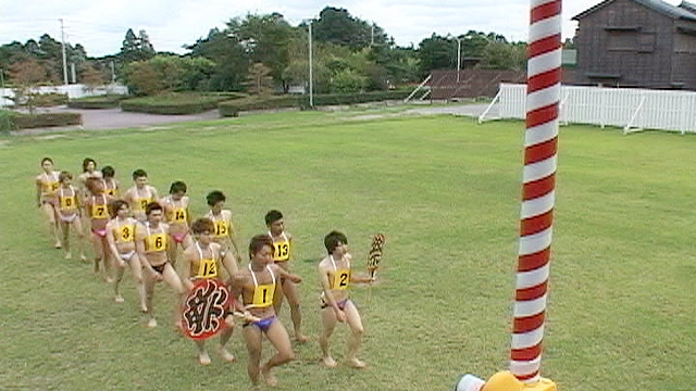 男だらけの大運動会2（開会式～第一競技 第1レース）