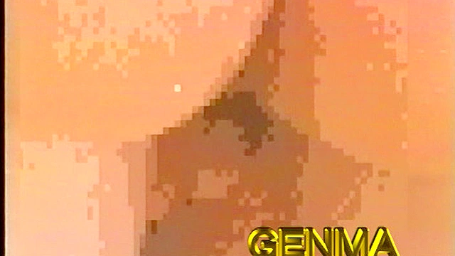 Ryoくんシリーズ7 GET ON