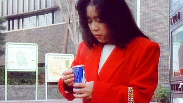 ザ・業界