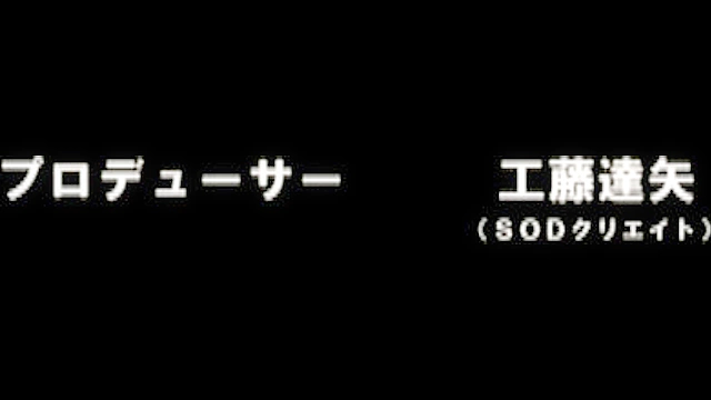 手コキクリニック 人間ドック・性機能検査スペシャル