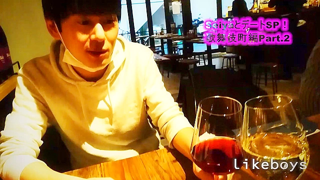 ANALSEXFUN！167seiya歌舞伎町デートSP02