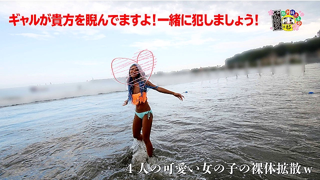 ギャル軟派まとめw。