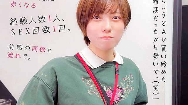 みんなの弟みたいなやつ。AD新田 AV出演。 制作部中途1年目 新田好実