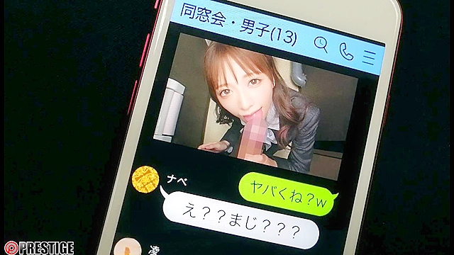 中出し同窓会NTR 夫がいるのに元彼たちのチ●コに抗えず…