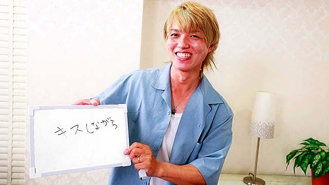 これがA夫妻の愛のカタチ～ノンフィクションNTR