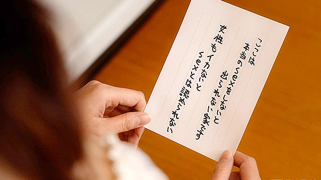 セックスしないと出られない家に天使もえと閉じ込められたら本当に気持ちのいいセックスを教えてもらえた 天使もえ