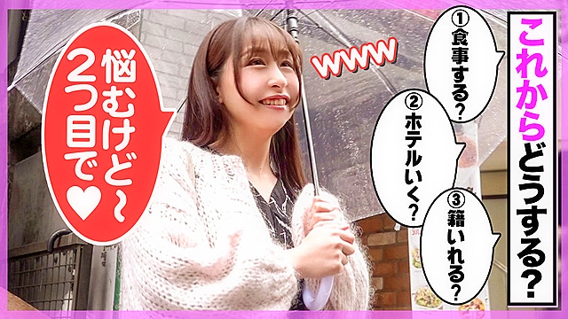 【街角連れ込みナンパ＃1】経験人数50人オーバー！今度4Pしよ って約束してしまい約束やぶったらちんちんモグよw！エロに狂ったアニメ声で清楚そうなキュート系女子とハメハメ生ハメ2発！！