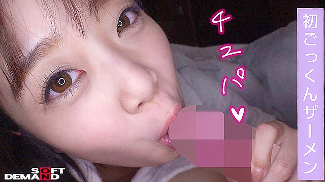 中出しハメ撮り／初ごっくんフェラ／すっぴん初公開／ほろ酔い1:1トーク／湘南デート後編／渡辺まお（20）