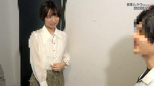 管理人にヤラれちゃった団地の若奥さん（5）～エロ過ぎる美尻 すず 24歳