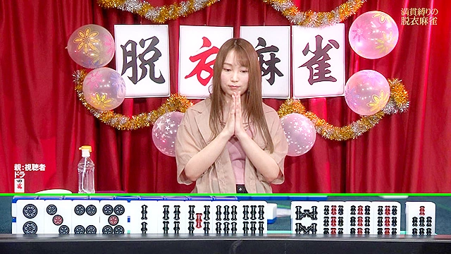 【緊急生放送】AV女優と視聴者がタイマン脱衣麻雀！ 完全版（2）