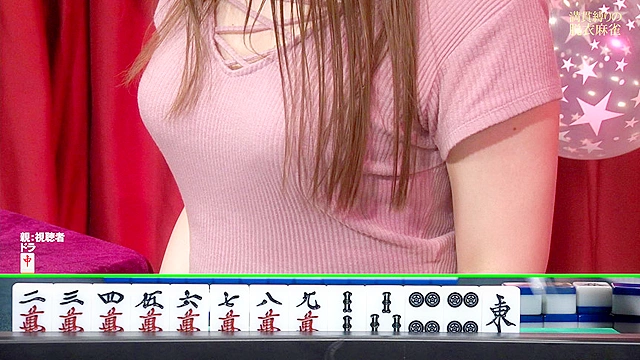 【緊急生放送】AV女優と視聴者がタイマン脱衣麻雀！ 完全版（2）