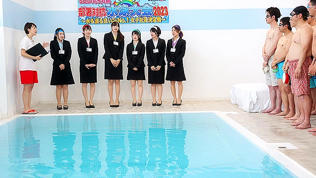 SOD女子社員 水泳大会2023 ポロリ！ 暴発！ 中出しハプニングもアリ！ 5競技！ 4時間真剣勝負SP！ 社内投票で選ばれた新卒うぶっ子緊急招集！ 6名全員のち○ぽ挿入シーンもばっちり収録！ 水も滴るイイ女No.1女子社員決定戦！