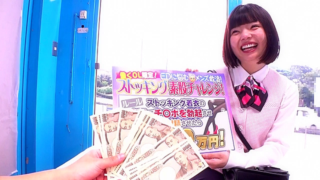 一日中立ちっぱなしで美脚が蒸れたOLが挑戦するガニ股素股チャレンジ！光るストッキングでEDフニャチンを持続可能な勃起でイカせられたら賞金30万円！予想外にガチガチになったデカチンで敏感な膣口を刺激された美人OLはガックガクイキ潮！潮！追撃激ピスで人生初のぴえん中出しも拒めない！撮って出しマジックミラー号～あゆみ編～