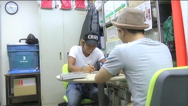 バディ完全生撮りエロ面接 田中けんじ編