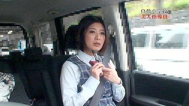発見！教習中にフェラチオしてくれる自動車学校の美人指導員（3）