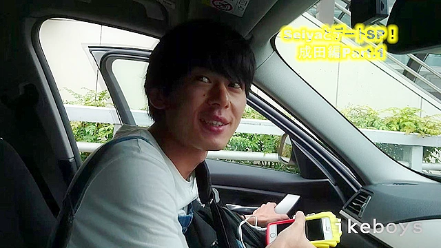 ANALSEXFUN！135 seiya vol.55成田デートSP！04前編