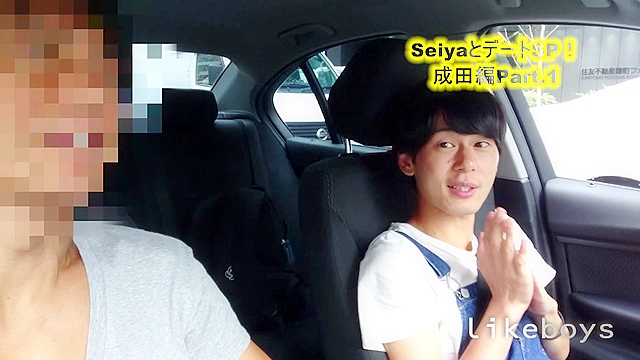 ANALSEXFUN！135 seiya vol.55成田デートSP！04前編