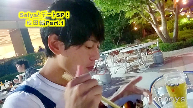 ANALSEXFUN！135 seiya vol.55成田デートSP！04前編