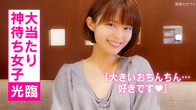 【非常階段で即SEX！ホテルまでの時間がもったいないから！】地方の神待ち美女はデカチンとスリルが大好き！通行人にバレるの覚悟で大絶頂！あれ……もしかしてバレてる…？でも気持ちいからオッケーです！
