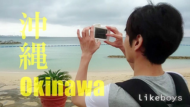 ANALSEXFUN！101 seiya vol.27・沖縄デートSP vol.3