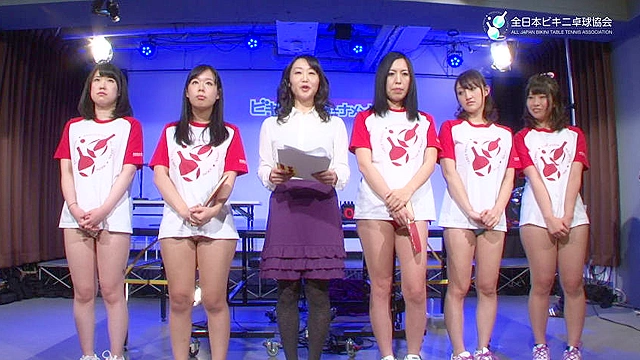 全日本ビキニ卓球協会 Presents ビキニ卓球トーナメントVol.3 完全版